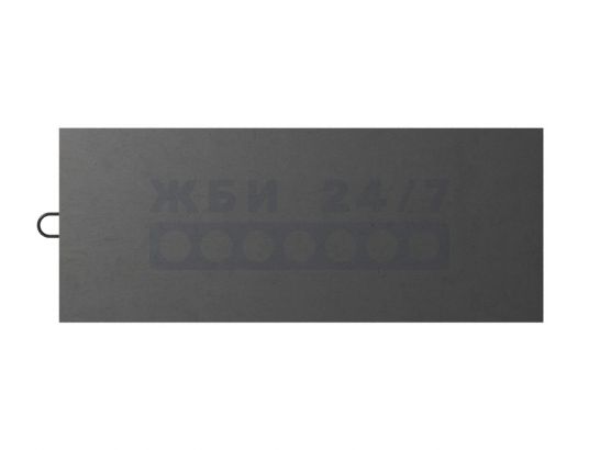 1ШД-3