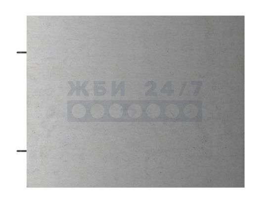 1ШД-3